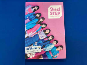 つばきファクトリー CD 2nd STEP(初回生産限定盤A)(Blu-ray Disc付)