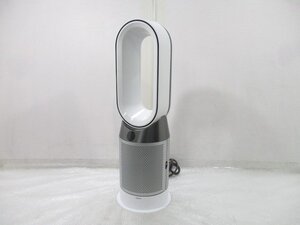 ◎Dyson ダイソン Pure Hot+Cool HP04 空気清浄機能付ファンヒーター 羽無し扇風機 2020年製 リモコン欠品 w12139