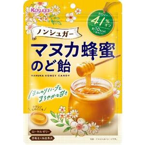 春日井製菓　マヌカ蜂蜜のど飴　65g　複数可