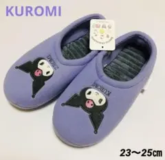 KUROMI ルームシューズ　23〜25㎝　スリッポン　パープル　Sanrio