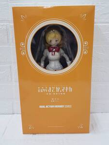 Aaz5089-107♪【100】[ジャンク]RAH MGM 巴マミ 制服Ver. WF2014夏開催記念商品 魔法少女まどか☆マギカ