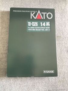 ◆◇　　KATO 10-1326 14系寝台急行「利尻、宗谷、天北・大雪」セット　希少品　　◇◆