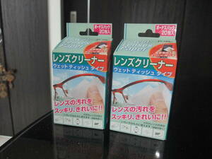 パール トラベル レンズ ペーパー クリナー ２０包　未使用品