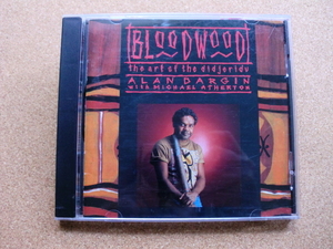 ＊【CD】Alan Dargin With Michael Atherton／Bloodwood（NS331）（輸入盤）