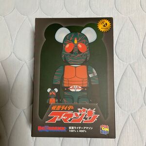 新品　未開封　BE@BRICK 仮面ライダー アマゾン 100%&400% 1/6計画限定　ベアブリック メディコムトイ MEDICOM TOY