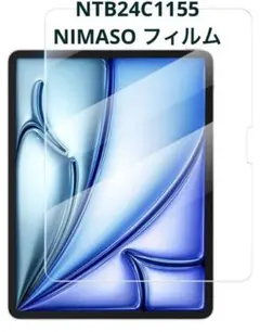 NIMASO ガラスフィルム iPad Pro 11 インチ 2024