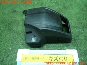 3UPJ=90880560]カワサキ・ニンジャ ZX-10R(ZXT02L)純正 ABSユニットカバー 14093-434 中古