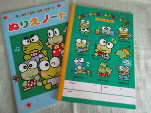 レア★1994年　けろけろけろっぴ ノート＆ぬりえノート　2冊セット　郵便局★未使用