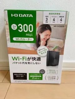 I・O DATA WN-SX300FR Wi-Fi ルーター