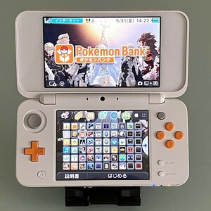 Newニンテンドー2DS LL ポケモンバンク ポケムーバー VC ファイアーエムブレム インビジブルキングダム ダウンロード