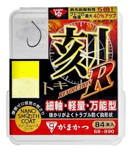 がまかつ☆ザ・ボックス G-HARD V2 刻R 6.5号