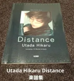 Utada Hikaru Distance 楽譜集