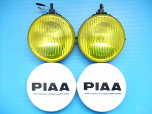 ほぼ新品 PIAA40 丸型 16cm フォグランプ H3バルブ ピア100 旧車 補助灯 補助ライト 丸形 ビンテージ ライトカバー イエローレンズ 当時物