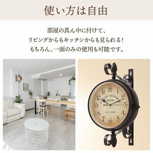 アンティーク調ダブルフェイスウォールクロック　掛け時計