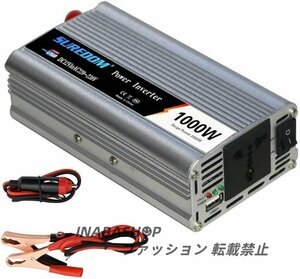 インバーター、1000Wインバーター24V DC to 110V 、ラップトップ、スマートフォン、家庭用電化製品用の2.1A USBポート、24Vto110V-1000W