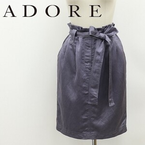 ◆ADORE アドーア リネン混 リボンベルト付 タック スカート 38