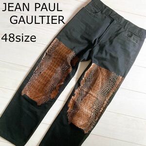 RARE Jean paul gaultier crocodile pantsパンツ 48 L archive アーカイブ クロコダイル y2k 00s 90s helmut lang raf simons