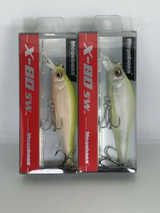 メガバス X-80 SW 2個セット 未開封 PM HOT SHAD ＆ PM SEETHROUGH LEMON ハチマル MEGABASS