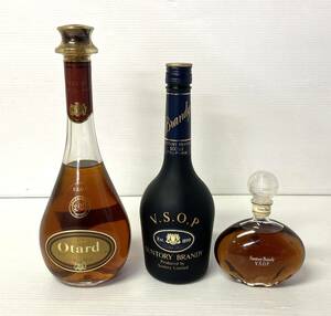 ★☆未開栓 古酒 ブランデー まとめて 3点セット COGNAC Otard V.S.O.P. SUNTORY BRANDY V.S.O.P. Est.1899☆★