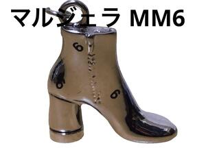 希少 美品 MM6 Maison Margiela メゾン マルジェラ 足袋 ブーツ ネックレス ペンダントトップ シルバー アクセサリー メンズ レディース