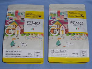 エルモ ドッグフード ELMO ラム・ライス&ポテト 成犬用 ◆800g×2袋 プレミアムフード