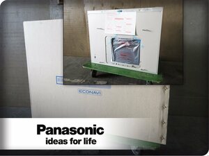 ■未使用品■Panasonic/パナソニック■フラット形レンジフード■W75■ECONAVI/エコナビ■2018年製■FY-75DE2-S■15万■ymm2561m