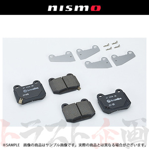 NISMO ニスモ ヘリテージ リア ブレーキ パッド スカイライン GT-R R32/BNR32 RB26DETT 1989/08- 44060-RHR20 トラスト企画 (660222101