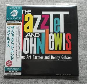 ジョン・ルイス ザ・ジャズテット・アンド 日本盤 ARGO CADET 紙ジャケットCD JOHN LEWIS THE JAZZTET UCCC-9022