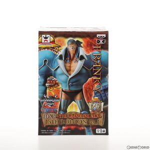 【中古】[FIG] フランキー ワンピース DXF～THE GRANDLINE MEN～ 15TH EDITION vol.1 ONE PIECE フィギュア プライズ(49148) バンプレスト(