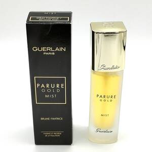 【数回程度の使用に見受けられる】GUERLAIN ゲラン パリュール ゴールド セッティング ミスト 30ml ミスト状化粧水【送料無料】