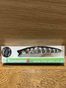 アバロン　アイマ コモモⅡ ブラックノッチ　komomoⅡ コモモ2 シーバス　ソルト　ルアー