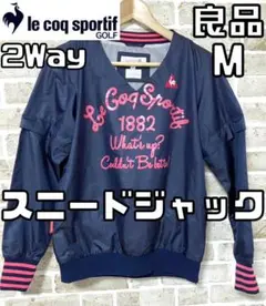 良品 ルコックゴルフ le coq GOLF レディース スニードジャック M