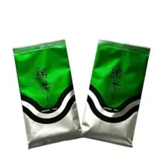 煎茶　緑茶　国産　80g×2袋