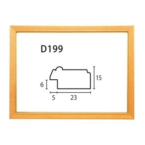 賞状額縁 許可証木製フレーム D199 B5サイズ