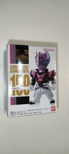 仮面ライダー　コンバージ　ヴァルバラド　159　新品　CONVERGE