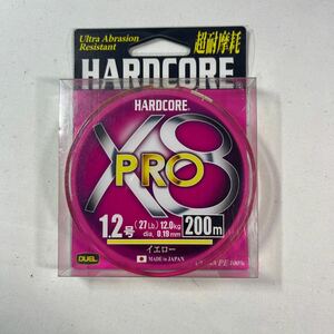 DUEL (デュエル) HARDCORE (ハードコア) PEライン 1.2号 HARDCORE X8 PRO 200m 1.2号 イエロー H3885-Y【新品未使用品】N9975