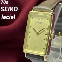 70s SEIKO leciel 手巻 腕時計 革ベルト新品 ヴィンテージ