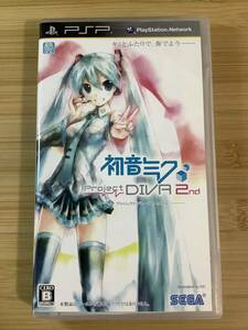 【PSP】 初音ミク -Project DIVA- 2nd