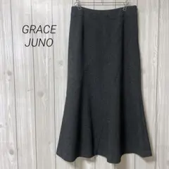 a483 GRACE JUNO フレアスカート ダークグレー【M】ミモレ丈