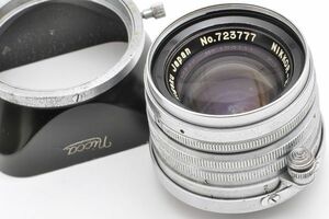 NIKKOR-H・C 5cm F2 ニッコール Ｈ・Ｃ 日本光学 フード Lマウント L39 Nippon Kogaku Nikon ニコン NIKKOR H C 5/2 ライカ Leica ライツ