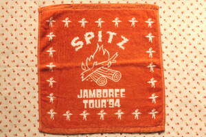 スピッツ SPITZ◆“空飛び”JAMBOREE TOUR’94　ハンドタオル◆中古