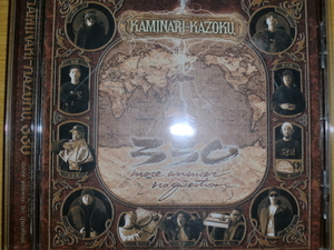 良品 KAMINARI-KAZOKU [330][雷] YOU THE ROCK★ G.K.MARYAN TWIGY RINO LATINA II LAMP EYE ヨシピィ・ダ・ガマ DJ YAS PAT→504 MURO D.O