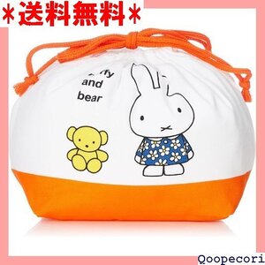 ☆人気商品 クツワ Kutsuwa ミッフィー お弁当袋 miffy キッズランチシリーズ MF680 日本製 62