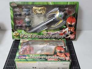 バンダイ 魔法戦隊マジレンジャー マジホーキー マジレッド セット / マジスティックバトルセット まとめて