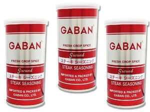 ステーキシーズニング 缶 140g×3個 GABAN 調味料 ミックススパイス 香辛料 パウダー 業務用 ギャバン 高品質 粉末