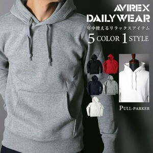 AVIREX アビレックス DAILY L/S SWEAT PULL PARKA デイリー ロングスリーブ スウェット プルパーカー/M 615351