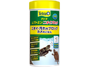 ★　レプトミンニオイブロック小粒90g　テトラ(Tetra)　水棲カメ用浮上性フード　新品　消費税0円　★