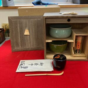 【茶道具 抹茶碗 建水】茶道具セット 茶器 木箱 陶器【A9-4】0612