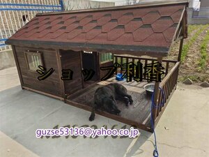 大好評★ ドッグハウス 室外 ドアと窓付きの犬用犬小屋 ホームタウン ドッグハウス テラス 屋外 木製 大型犬用 XL 犬小屋