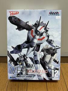 未組立！ wave VF-1 バトロイド マルチプレックス　VF-1S　VF-1J　VF-1A /検索用 マクロス ハセガワ